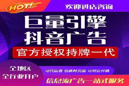 案例分析：SEM竞价员如何优化关键词